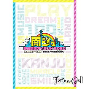 ֐Wj[YJr փW ̊֐ACh2020 in Zh[*Vтɂł 100 DVD ȂɂjqAGroup