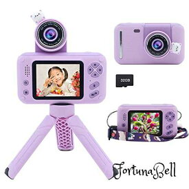 Yukicam キッズカメラ 三脚付き 子供用カメラ 小学生用 2.4 インチ ディスプレイ デジタルカメラ 初心者 コンパクトカメラおもちゃ お子様へのプレゼント ビデオカメラおもちゃ 180* 回転レン