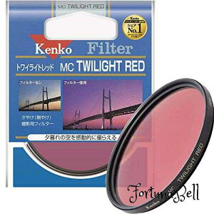 �T�C�Y�F58mm Kenko �����Y�t�B���^�[ MC �g���C���C�g���b�h 58mm �F�ʋ����p 358849