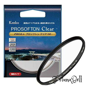 �F�F�N���A �T�C�Y�F72mm Kenko �����Y�t�B���^�[ PRO1D �v���\�t�g�� �N���A (W) 72mm �\�t�g���ʗp 001844