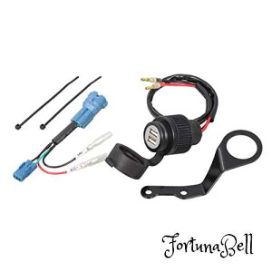 L^R(KITACO) USBdLbg K-TOUR (2|[g^Cv) L[125(JB03/JB05) 80-757-13010