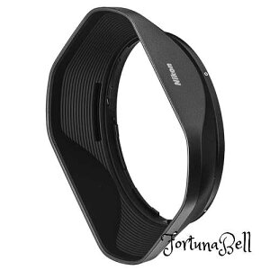 Nikon Yt[h HB-114 NIKKOR Z 28-400/4-8 VRp