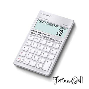 JVI Ōtd HvZ ጌvZ 10 |PbgTCY SP-100NU