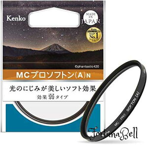�T�C�Y�F58mm Kenko �����Y�t�B���^�[ MC �v���\�t�g�� (A) N 58mm �\�t�g���ʗp 358900