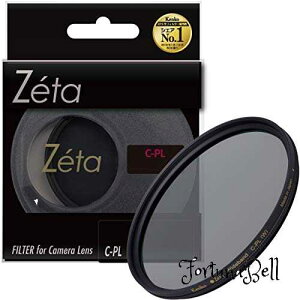 TCYF49mm Kenko JptB^[ Zeta Choh C-PL 49mm RgXg㏸Eˏp 334911