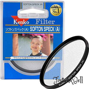 �T�C�Y�F77mm Kenko �����Y�t�B���^�[ �\�t�g���E�X�y�b�N(A) 77mm �\�t�g�`�ʗp 377284
