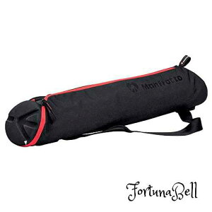 TCYF70cm Manfrotto OrobO 70CM MB MBAG70N