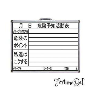 V(Shinwa Sokutei) zCg{[h 450*600mm HW u댯\m\v 77386