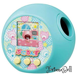 Ղɂ ՂɃ~g y{2021 lNXgEgC DG܁z