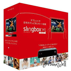 Sling Media Slingbox M1 HDMIセット スリングボックス SMSBM1H121