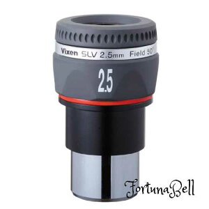 TCYF2.5mm rNZ(Vixen) V̖]ANZT ]pڊ჌Y SLVV[Y SLV2.5mm œ_2.5mm 37202-7