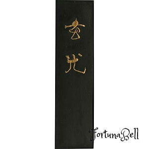 | n Ō`n  5.0^ AE5-50