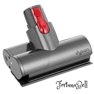 Dyson (�_�C�\��) ���� �~�j���[�^�[�w�b�h V10 V11�V���[�Y��p [���s�A���i]