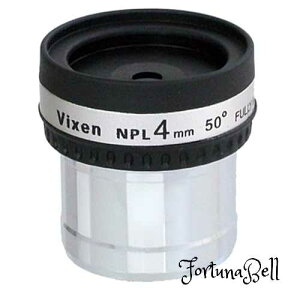 rNZ(Vixen) V̖]pANZT[ ڊ჌Y NPLV[Y NPL4mm 39201-8