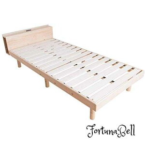 �F�Fb)�i�`������ �T�C�Y�Fa)�V���O�� �A�C���X�v���U �x�b�h ���̂� �I�t�� �R���Z���g�t�� 2�� 3�i�K �������� �t���[�� �i�`������ �V���O�� TKSB-S