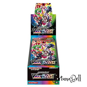 |PJ[hQ[ \[hV[h nCNXpbN VMAXNC}bNX BOX