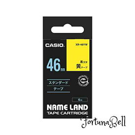 色：黄に黒文字 サイズ：46mm 純正 カシオ ラベルライター ネームランド テープ 46mm XR-46YW 黄地に黒文字