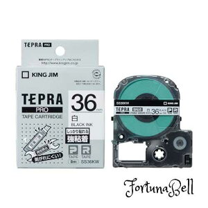 TCYF36mm  LOW(Kingjim) evPROe[vJ[gbW S 36mm x/ 8m SS36KW