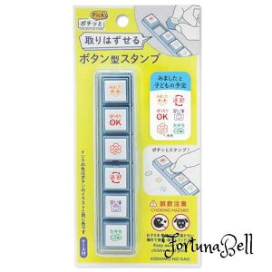 FF݂܂Ǝqǂ̗\ ǂ̂ X^v |`bPick! ݂܂Ǝqǂ̗\ 1802-006