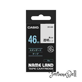 色：透明に黒文字 サイズ：46mm 純正 カシオ ラベルライター ネームランド テープ 46mm XR-46X 透明に黒文字