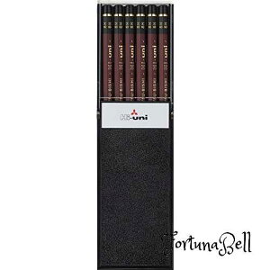 uni OHM nCj 8H 1_[X HU8H