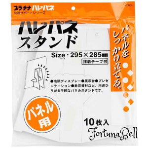 TCYFB3EA2 v`iNM X^h nplX^h A2EA3p 10 AS-1500A