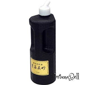 FFZn TCYF500ml | t || Zn 500ml BB4-50