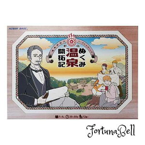 zr[x[X V ʂ݉JL (1-4lp 20-60 12ˈȏ) {[hQ[