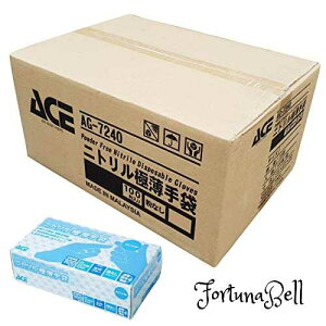 �T�C�Y�FL �y�܂Ƃߔ����zACE �j�g������� 2000���� (100����*20��) L�T�C�Y �u���[ �g���̂Ď�� �p�E�_�[�t���[ �H�i�q���@�K��