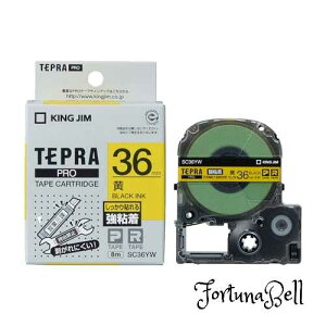 TCYF36mm LOW  evPROe[vJ[gbW S 36mm x/ 8m SC36YW