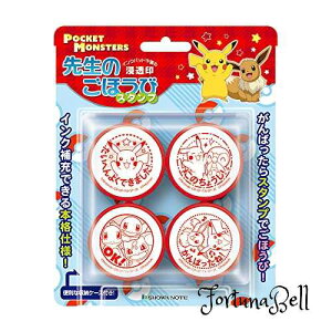 ro[ VEm[g |PbgX^[ X^v 搶̂قуX^v SE4-052