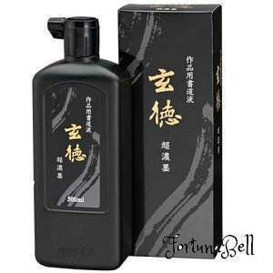 FFAZn TCYF500ml | t ip  Zn 500ml BB34-50