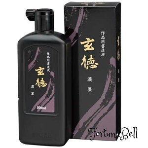 FFAZn TCYF500ml | t ip  Zn 500ml BB33-50