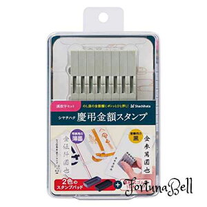 FF2 TCYF73mm×s30.6mm× V`n^ S czX^v Zbg 2 X^vpbht GS-KRA-2K