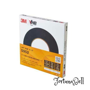 TCYF12mm 3M VHB e[v e 5952, ubN, 12 mm x 10 m, 1.14 mm, 