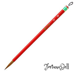 あかしや 書道筆 中筆 萬花 7号 仮名・漢字用 PM-301