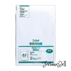 }AC(Maruai)  A4 p`2 p2  zCg e[vt 50 PKO-521W