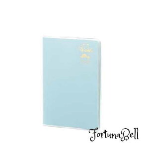 サイズ:ポケットサイズ レイメイ藤井 手帳 2025年 スケジュール帳 竹紙ダイアリー マンスリー ブロック ポケットサイズ ブルー RFD25111A 2024年 12月始まり