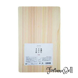���s����(kyoto-katsugu)���{�� ���Z�̃q�m�L�̂܂Ȕ�S 36*22cm