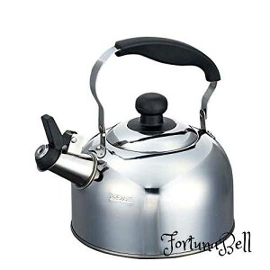 パール金属ワコートレーディング ケトル シルバー 205*165*200mm 笛吹き 1.6L IH対応 ステンレス レジョイプラス HB-7348