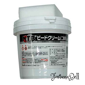 NTB(�G�k�e�B�[�r�[) BWN-01M �r�[�g�N���[��1�L��