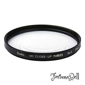 �T�C�Y�F82mm Kenko �����Y�t�B���^�[ MC �N���[�Y�A�b�v�����Y NEO No.2 82mm �ڎʎB�e�p 482186