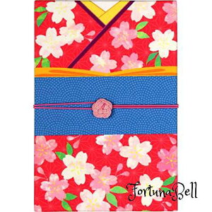 FF JY   ֕ ͂Ȃ蒅  уSt M2-60