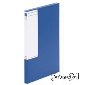 FFAI LOW {bNX t@C }ʃt@C A2  1172-B