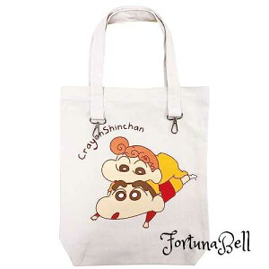 色:しんのすけとひまわり アイプランニング クレヨンしんちゃん コンバイン