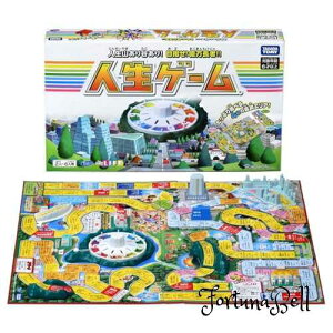 ^Jg~[(TAKARA TOMY) lQ[ 2023Nver.