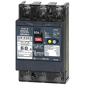 �e���p�[���H�� E�V���[�Y �o�σ^�C�v �R�d�Ւf�� OC�t 60A 15kW 63EC6030