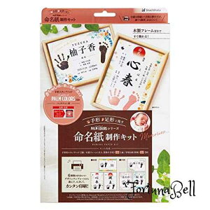 FFCL V`n^  Lbg CLZbg HPSM-A4/H-R