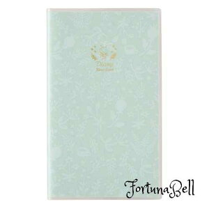 FFObhiCgeB[ 8642 yCWF~lbgՂX_CA[(J`ybNEObhiCgeB[)