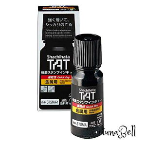 TCYFr V`n^  X^v TAT CL  p r STSMA-1-K 